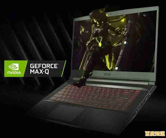 畅享游戏世界!这些高性价比游戏本让你轻松驾驭各类大作 畅享游戏世界!这些高性价比游戏本让你轻松驾驭各类大作