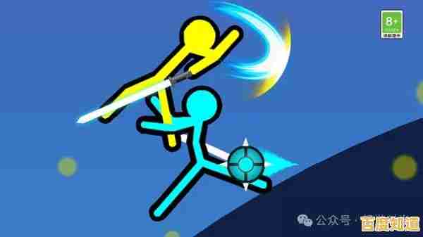 想体验激爽格斗?火柴人大战双人版》最新版不来试试吗? 想体验激爽格斗?火柴人大战双人版》最新版不来试试吗?