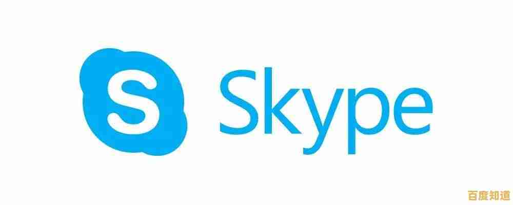 探索Skype官方最新推荐:提升远程协作与个人通讯的必备技巧 探索Skype官方最新推荐:提升远程协作与个人通讯的必备技巧