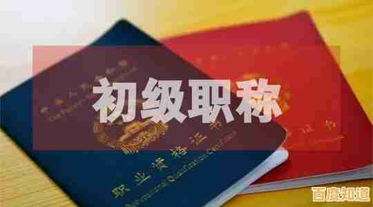 想要证明自己的反应与决策能力？雪球对决》等你来战，看谁先安全抵达终点！