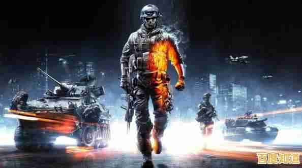 体验Win11超强性能：战地3》完美适配，真实战争场景即刻开启