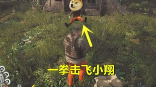 想挑战超高自由度的生存冒险？scum人渣手机版》等你来战！