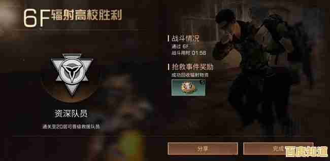 你敢挑战高难度谜题与诡异BGM吗？The Ghost》联机版双阵营对抗等你来战！