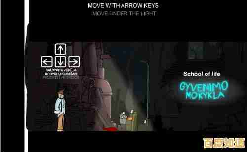 你敢挑战高难度谜题与诡异BGM吗？The Ghost》联机版双阵营对抗等你来战！