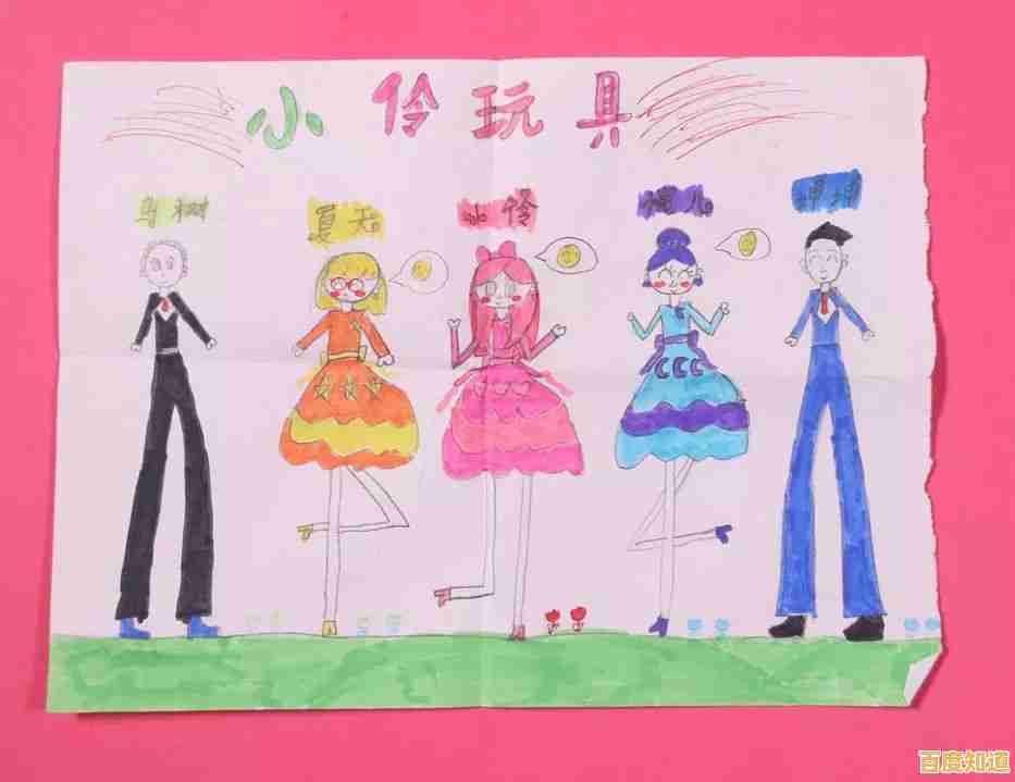 还在寻找高自由度换装游戏?米加小镇正版》海量搭配怎能错过?