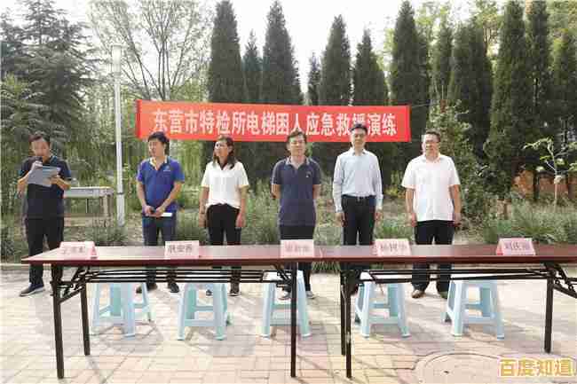 安全模式启动:有效解决系统故障并提升设备安全性能