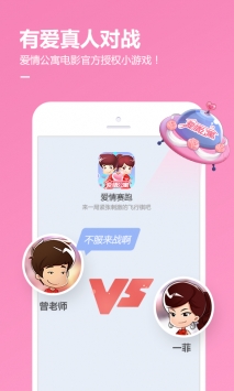 QQ游戏大厅手机版玩法全解析与常见问题一站式解决
