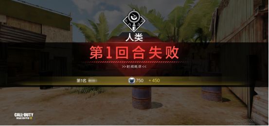 还在找紧张刺激的手游?恐怖躲猫猫4正式版》能满足你吗?