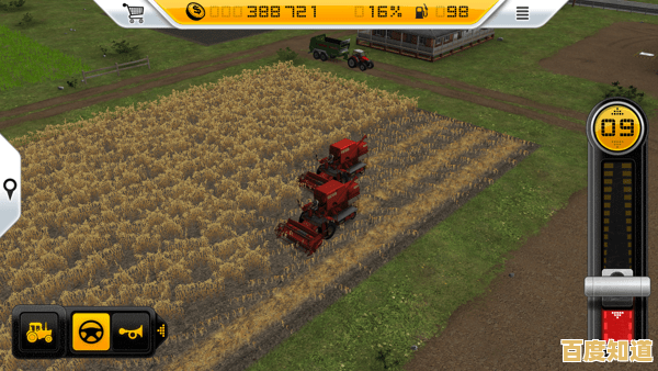 3D写实画面+自由玩法,模拟农场23新版本》难道不是你的理想选择? 3D写实画面+自由玩法,模拟农场23新版本》难道不是你的理想选择?