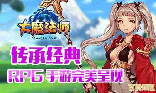 挑战强大BOSS，赢取稀有奖励？暗黑冒险者》邀你开启魔幻冒险！