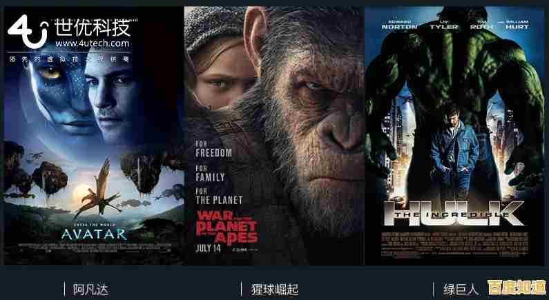 上帝也疯狂：未知力量席卷全球，引发混乱大战！