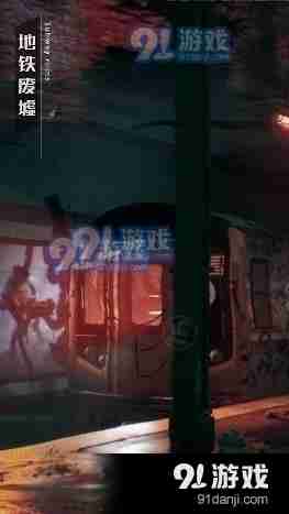 还在寻找末日生存的快感?狩尸小队》让你体验极致丧尸射击! 还在寻找末日生存的快感?狩尸小队》让你体验极致丧尸射击!