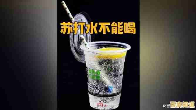 想挑战消除闯关类游戏?请给我苏打水》等你来玩! 想挑战消除闯关类游戏?请给我苏打水》等你来玩!
