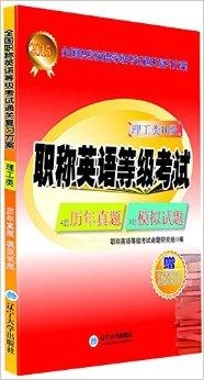 想挑战消除闯关类游戏?请给我苏打水》等你来玩! 想挑战消除闯关类游戏?请给我苏打水》等你来玩!