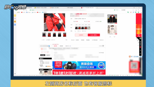 探索淘宝网电脑版:界面优化带来流畅购物新感受与个性化推荐 探索淘宝网电脑版:界面优化带来流畅购物新感受与个性化推荐