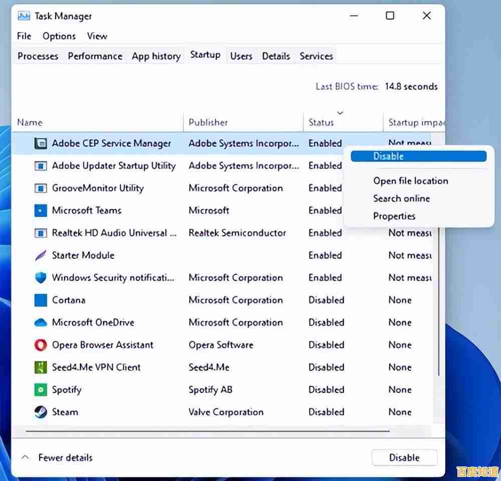 升级Windows 11时遇到85%进度停滞?实用解决技巧分享