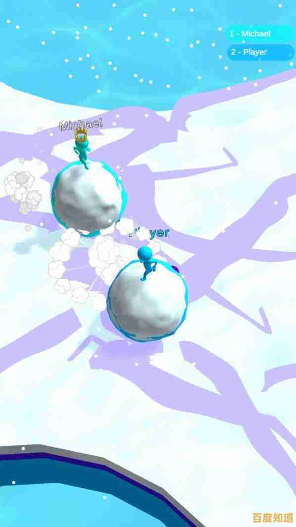 躲避障碍、推大雪球,雪球对决》让你体验策略与操作的结合,敢来挑战吗? 躲避障碍、推大雪球,雪球对决》让你体验策略与操作的结合,敢来挑战吗?