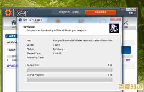 解析DLL文件操作教程：实用技巧与典型误区提醒