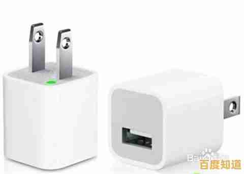 手机充电器：极速充电技术，让手机电力持久不断档！