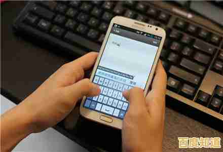 探索九宫格输入法的效率提升:让打字更流畅、更便捷的现代方案 探索九宫格输入法的效率提升:让打字更流畅、更便捷的现代方案