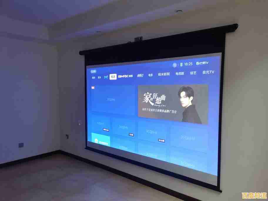 解锁YouTube优质观影指南：从搜索到播放的完整实用教程