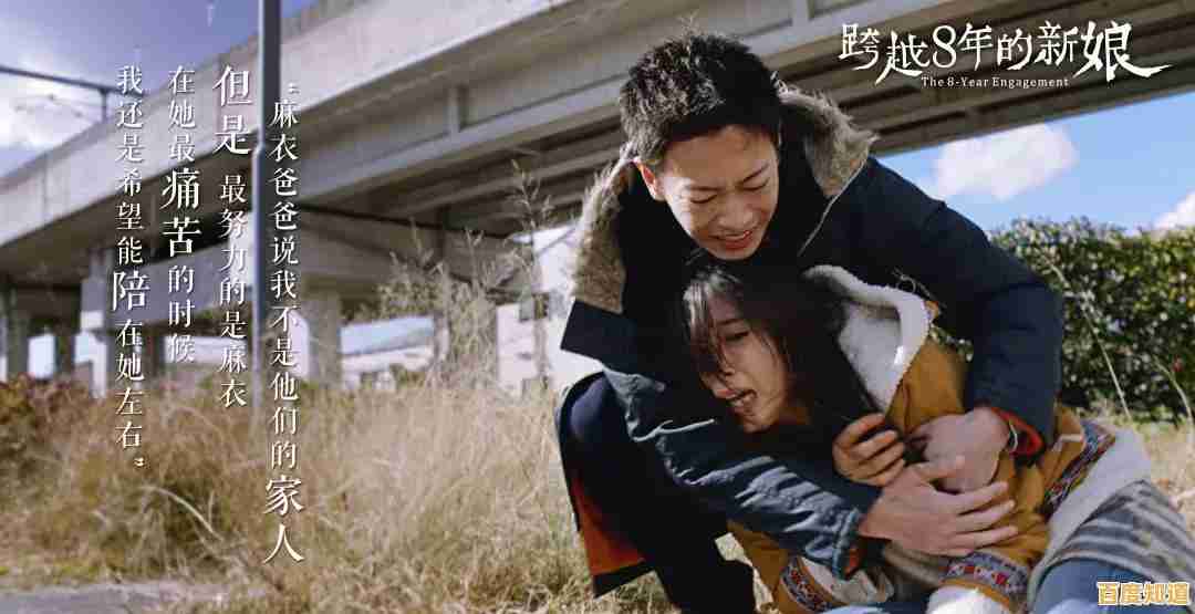 解锁YouTube优质观影指南：从搜索到播放的完整实用教程