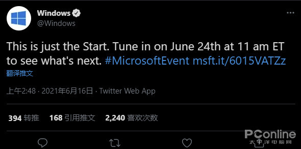 Win11系统重装不求人,简单操作实现电脑焕然一新