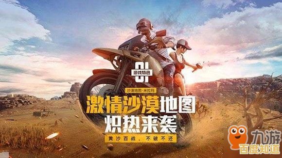 想要体验刺激的野外生存冒险?Wild Tamer Next Age》等你来挑战!