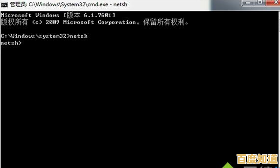 遇到笔记本电脑无法开机问题，试试这些专业维修人员推荐的解决方法