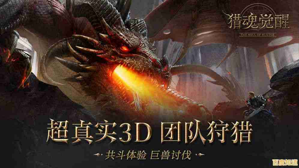 猛鬼宿舍国际服：挑战幽灵的防御塔防，你敢来试吗？