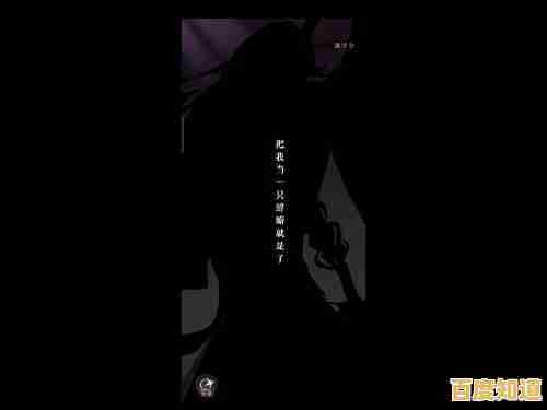 想体验三国乱世中的爱恨情仇?如鸢官服》等你来战!