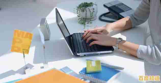 办公达人必备电脑技巧:十个让你效率翻倍的小窍门揭秘! 办公达人必备电脑技巧:十个让你效率翻倍的小窍门揭秘!