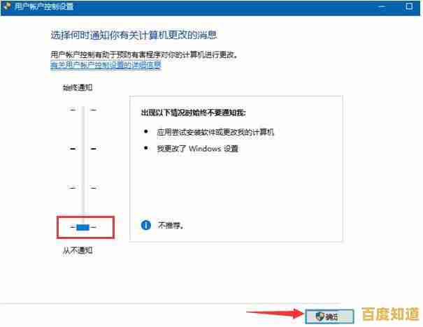 Win11用户密码设置指南:保障系统安全与账户管理的实用教程 Win11用户密码设置指南:保障系统安全与账户管理的实用教程