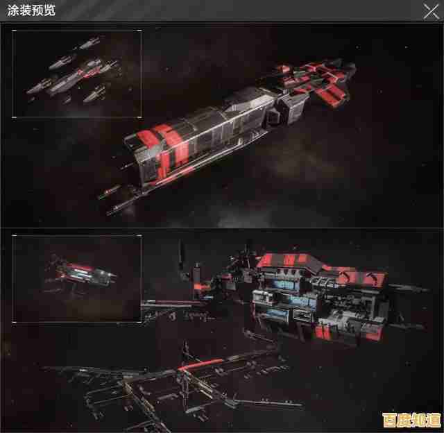 渴望改装专属战舰征服宇宙?无尽的拉格朗日网易版》速来下载开战!