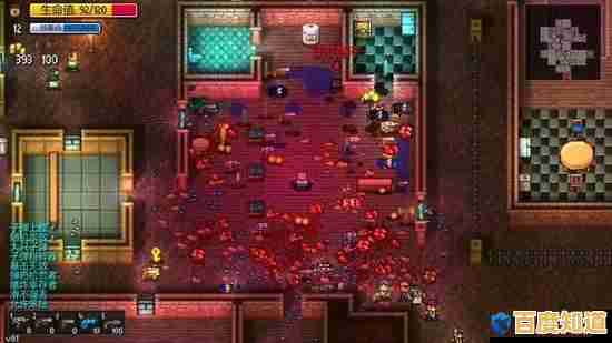 还在找解压又上头的手机游戏?地痞街区手机版》超大地图+技能升级,不来挑战一下吗? 还在找解压又上头的手机游戏?地痞街区手机版》超大地图+技能升级,不来挑战一下吗?