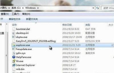 快速调用Win11任务管理器的操作步骤与技巧汇总 快速调用Win11任务管理器的操作步骤与技巧汇总