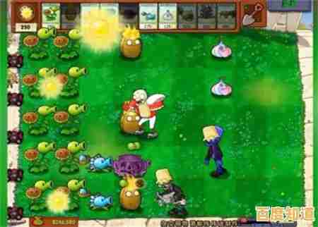 植物大战僵尸2010"这款经典塔防游戏的全新纪念版你还没玩过吗? 植物大战僵尸2010"这款经典塔防游戏的全新纪念版你还没玩过吗?
