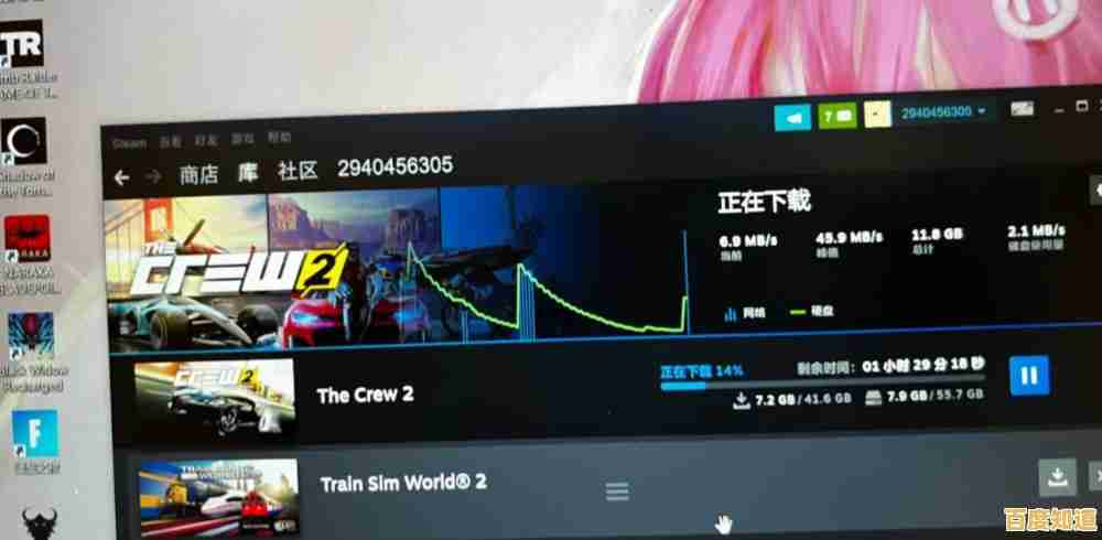 专业解析Steam下载卡顿问题并分享实用加速策略