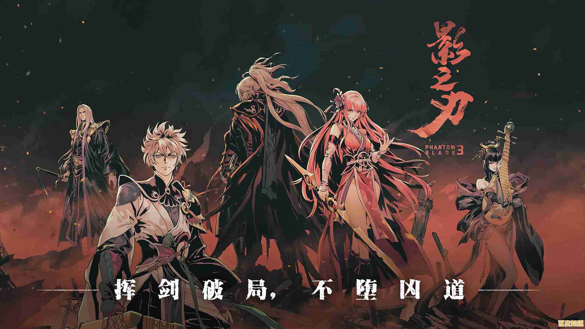 还在找剧情深刻的解谜游戏?OMORI手机汉化版》不试试吗?