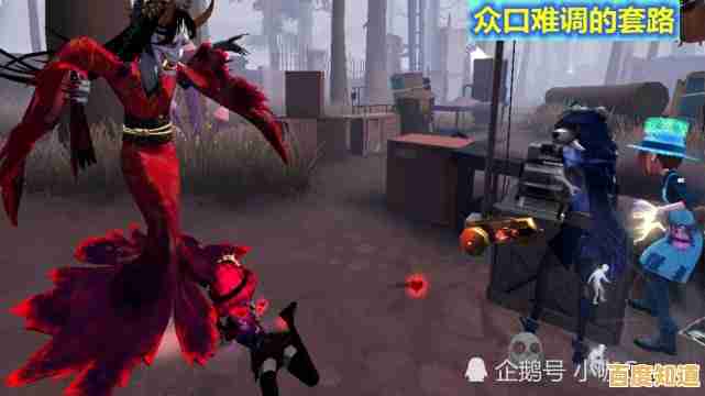 想感受神秘诡谲的追击逃亡大战?第五人格云游戏》的多元皮肤系统你确定不心动?