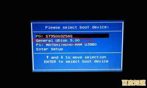 小鱼教您轻松升级笔记本内存，详细步骤让电脑性能大幅提升