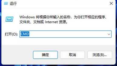 Win11无法访问校园网？详细排查步骤与解决方案