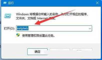 Win11无法访问校园网？详细排查步骤与解决方案
