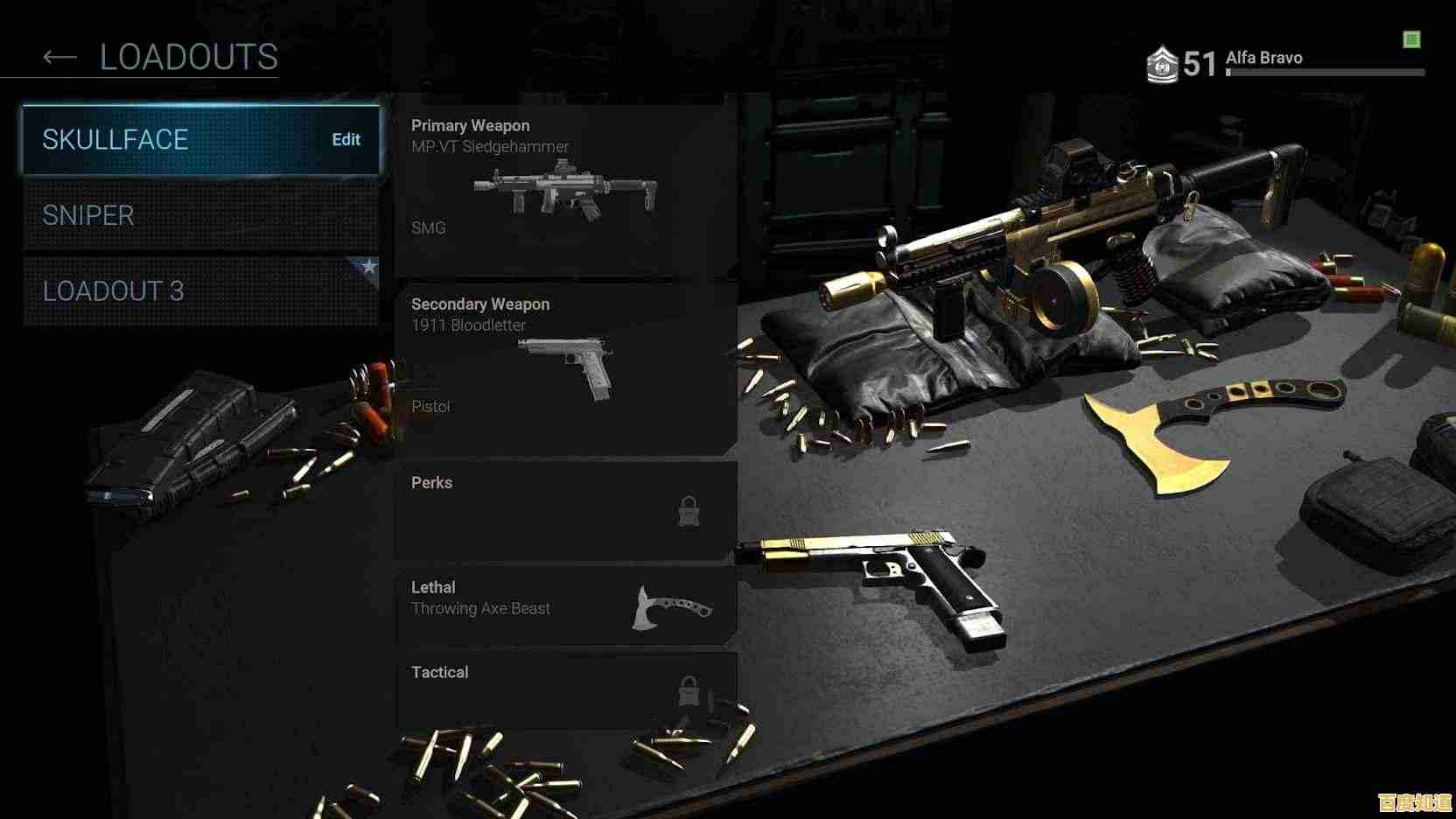 金币解锁武器？稀有皮肤开箱可得？战斗大师中文版》不试试吗？