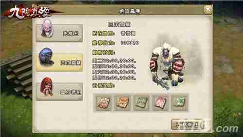 面对强敌如何出奇制胜？终焉誓约手游》多重阵容战术等你来挑战！