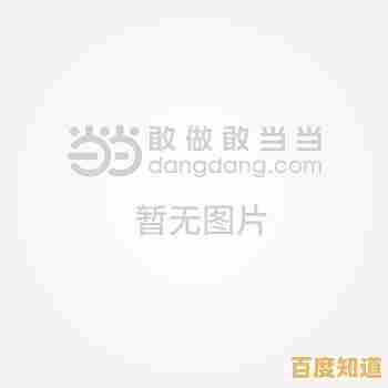 高性能处理器驱动安卓平板电脑,结合多功能应用,为您带来卓越效率与娱乐体验