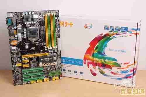 探索天梯图主板电脑:打造极致游戏性能,尽享流畅战斗快感! 探索天梯图主板电脑:打造极致游戏性能,尽享流畅战斗快感!