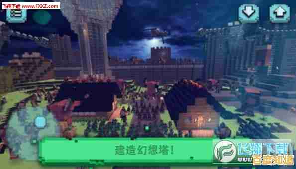 喜欢精致画风模拟游戏?图特世界梦幻城市你玩过了吗? 喜欢精致画风模拟游戏?图特世界梦幻城市你玩过了吗?