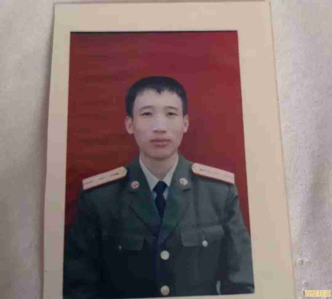 管理员密码安全保密制度与规范化管理细则 管理员密码安全保密制度与规范化管理细则