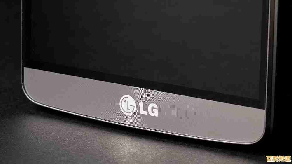 探索LG手机:品质工艺与创新科技的精致平衡